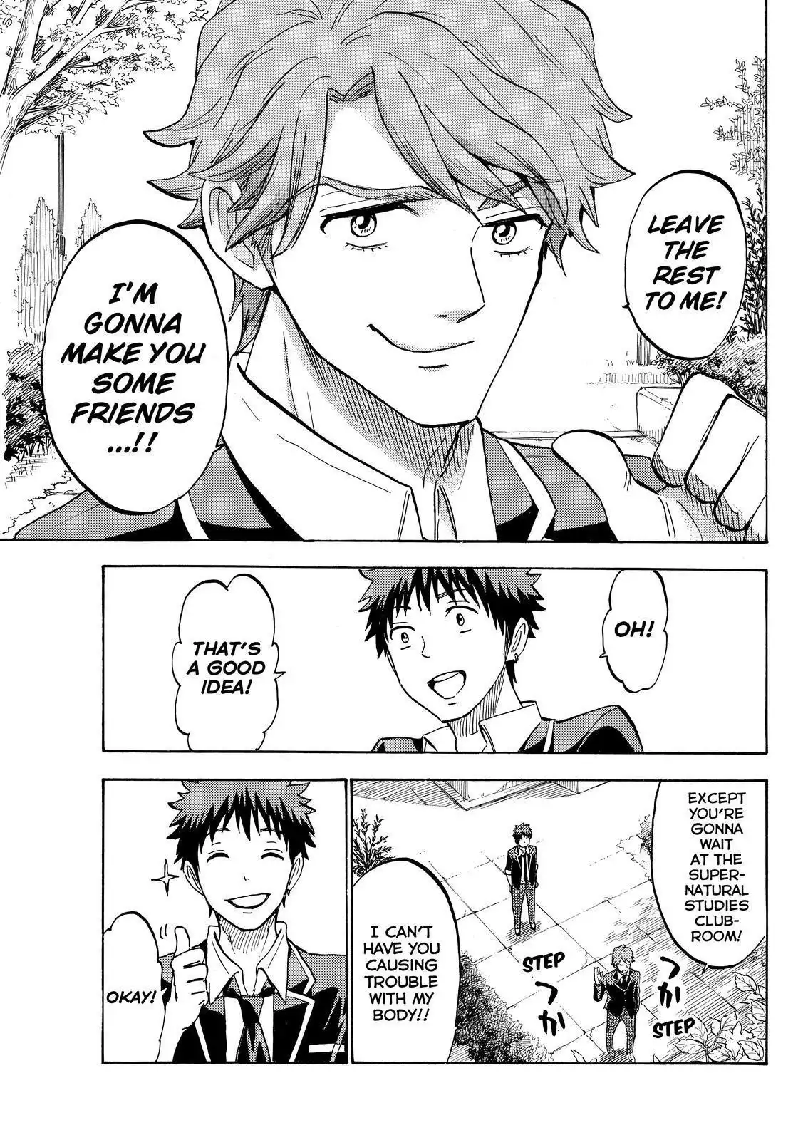 Yamada-kun to 7-nin no Majo Chapter 196 7